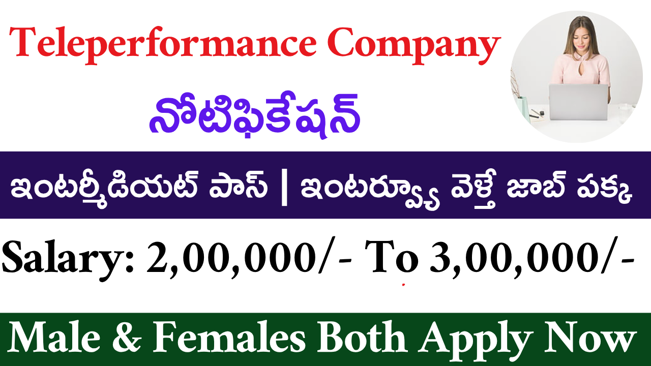 Teleperformance Company Recruitment 2025